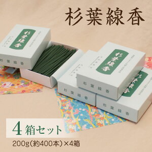 yӂ邳Ɣ[Łzt 4Zbg ^t  Rf  `H|i  ڂ肵ɂ g @ fp  wisgp  s