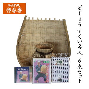 yӂ邳Ɣ[Łzǂ傤 l 6_ Zbg y`|\ ǂ傤x  Zbg n |U ʂ DVD CD   yY n `  sz