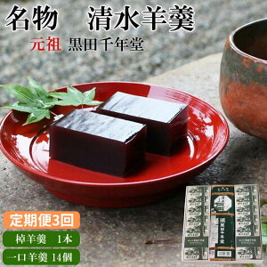 yӂ邳Ɣ[Łzy3zr r1&r 14y悤 aَq ЂƂ َq V  XC[c aXC[c fU[g S fp 炩 p 蕨 Mtg 