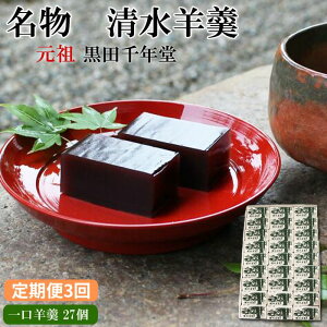 yӂ邳Ɣ[Łzy3zr r 27 y悤 aَq ЂƂ َq V XC[c  ĂȂ p 蕨 p Mtg fp 炩 Hׂ₷  