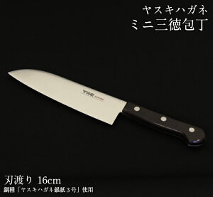 yӂ邳Ɣ[Łz XLnKl ~jO [nn160mm] yXLnKl  16cm ؂ꖡQ   \ Kтɂ | S| Lb`pi 䏊pi  y Ԃ  