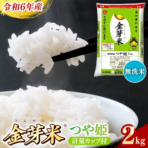 yӂ邳Ɣ[ŁzBG  P 2kg ^ ߘa6NY Z N ʍ͔|    ߐ܂ Â h{  낢 ӂ r^~ ~l  syi