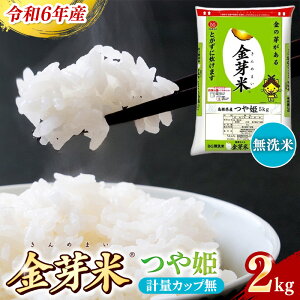 yӂ邳Ɣ[ŁzBG  P 2kg iJbvj^ ߘa6NY Z N ʍ͔|    ߐ܂ Â h{  낢 ӂ r^~ ~l 
