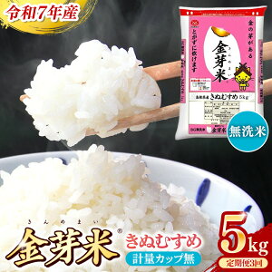 yӂ邳Ɣ[ŁzBGāEĂʂނ 5kg×3 ցyz ^ߘa7NY 3 Z N  BG  v15kg Y V  ߐ Z AEghA Lv mC