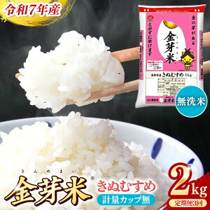 yӂ邳Ɣ[ŁzBGāEĂʂނ 2kg×3 ցyz ^ߘa7NY 3 Z N  BG  v6kg Y V  ߐ Z AEghA Lv mC