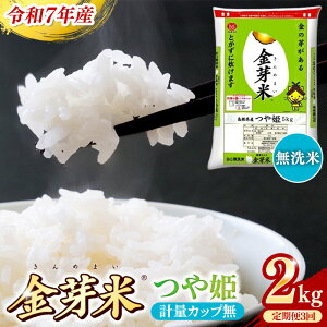 yӂ邳Ɣ[ŁzBGāEĂP 2kg×3 ցyz ^ߘa7NY Z N ʍ͔| ܂ Â h{  낢 ӂ r^~ ~l  s