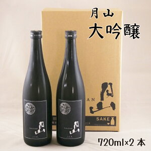 yӂ邳Ɣ[Łz R  720ml × 2{y { n gc V h   Rc tbV _ Ö @  Mtg 蕨 p  sz