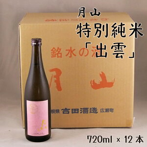 yӂ邳Ɣ[Łz R ʏĎuo_v720ml × 12{ yo_ Ď { n gc V sN  ͂߂  |  蕨 Mtg p  sz