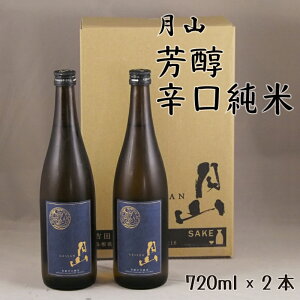 yӂ邳Ɣ[Łz R FhĎ 720ml × 2{ yĎ { n gc V h  | V[v   F  Mtg 蕨 p  sz