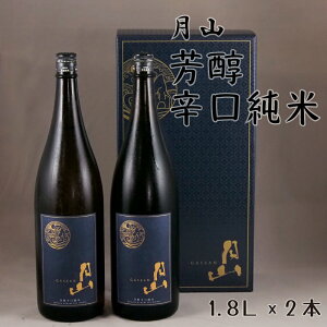 yӂ邳Ɣ[Łz R Fh 1.8L × 2{ ^Ď { n gc V h  Zbg V[v |   F 蕨 Mtg p  s
