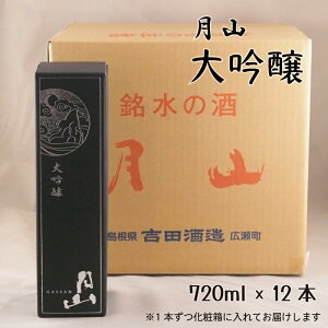 yӂ邳Ɣ[Łz R  720ml × 12{ y { n  AR[ Rc @ h tbV t[eB[ 蕨 Mtg p p 킯 ґ  s