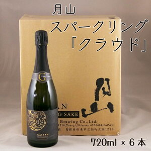 yӂ邳Ɣ[Łz R Xp[NO uNEhv 720ml × 6{ yA { Y_ y n gc V    AR[ Mtg p 蕨 p  