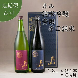 yӂ邳Ɣ[ŁzyցzR ċ  Fh Zbg 1.8L×2{×6 y Ď { n gc V   AR[ h  F lC  V