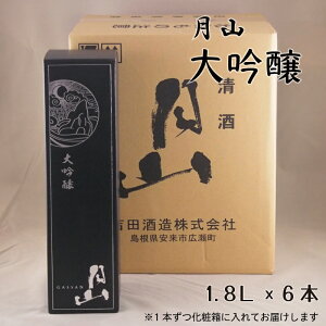 yӂ邳Ɣ[Łz R  1.8L × 6{ y { n  AR[ Rc @ h tbV t[eB[ 蕨 Mtg p p 킯 ґ  sz