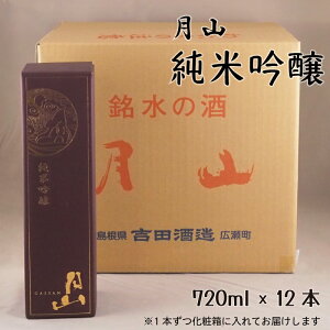 yӂ邳Ɣ[Łz R ċ 720ml × 12{ ^ċ F { n gc V h   F  ϔ 蕨 Mtg p  s