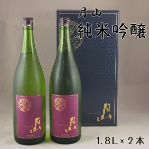 yӂ邳Ɣ[Łz R ċ 1.8L × 2{ ^ ċ F { n gc V h    F Mtg 蕨 p  s