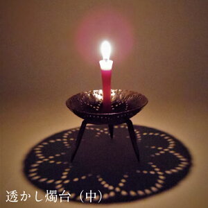 yӂ邳Ɣ[ŁzCijyH|i aXC CeA `Zp C E\N 낤 G pi v[g Mtg 蕨  ϔ  sz