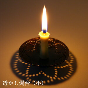 yӂ邳Ɣ[ŁzCij@yH|i aXC CeA `Zp C E\N 낤 G pi v[g Mtg 蕨  ϔ  sz