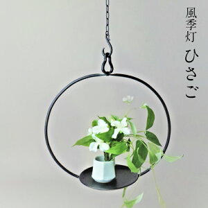 yӂ邳Ɣ[ŁzG Ђy Ԋ C aXC ݂艺^ Z Ԋt aXCt XC E\N CeA  v[g Mtg 蕨 󒍐Y  sz