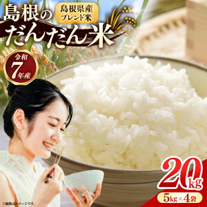 yӂ邳Ɣ[Łẑ񂾂 uh 10kg 15kg 20kgy Iׂ鐔 ߘa7NY   sz