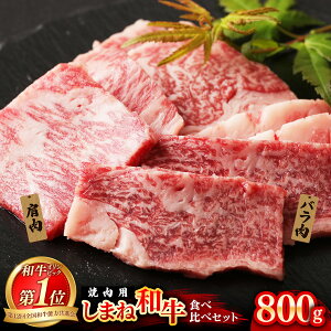 yӂ邳Ɣ[Łz ēŐԐg̔Ǝ̔HהׁiAoji800gjyјa ܂˘a Ef Jr  Ⓚ uh a aIsbN NO.1  