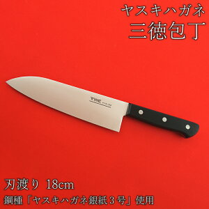 yӂ邳Ɣ[ŁzXLnKl Oinn18cmjyXLnKl  18cm ؂ꖡQ   \ Kтɂ | S| Lb`pi 䏊pi   sz