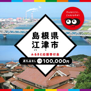 yӂ邳Ɣ[ŁzyԗiȂ̊񕍁z]Îsi1F100,000~jb ]Îs t  n  x t g 񕍂̂ ӂ邳 ̋  t t