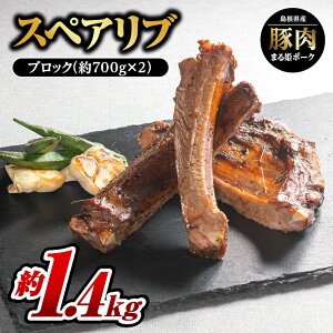 yӂ邳Ɣ[Łz܂P|[N XyAu ubN700g×2pbNi1.4kgjyAK-27zb Y ؓ Ԃ Ԃɂ  XyAu ubN ₫ɂ ē BBQ o[xL[ ґi 