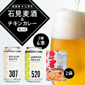yӂ邳Ɣ[ŁzyzsFzΌ24{(350ml×4{)ƃbh`LJ[2 ZbgByIB-12zb Y r[  nr[ Ntgr[ `LJ[ J[ gg