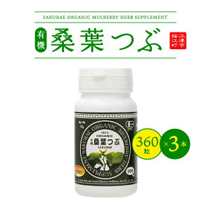 yӂ邳Ɣ[ŁzL@KtԃZbgi360×3{jyKW-9zb L@Kt  Kt K K Kt ` Y DNJ Q3MG K̃p[ ^ubg ֗ Ïk Nb