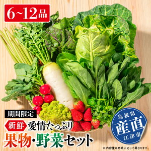 yӂ邳Ɣ[ŁzyIׂezʕ؃Zbg or ؃Zbgbӂ邳Ɣ[  ₳ ʕ  t[c { ؉ʕ lߍ킹 Zbg ̂ꂽ VN tbV Yn 
