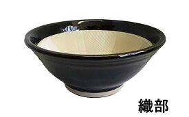 【ふるさと納税】石見焼き すり鉢(8号)・すりこ木セット(10号)【MS-1】｜送料無料 元重製陶所 もとしげ 石見焼 すり鉢 すりこ木 すべり止め シリコンゴム付 安定 雑貨 日用品 食器 おしゃれ 和陶器 焼き物 キッチン 卓上 調理 台所 ごま 胡麻 スパイス 贈り物 プレゼント｜