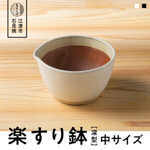 yӂ邳Ɣ[Łzy蔫 TCY(a15cm×8.5cm) (FFA)yMS-2zb d Ƃ Ό 蔫 Pi ׂ~ VRSt  G pi H  