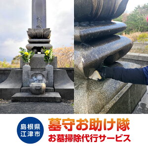 yӂ邳Ɣ[Łz炨i|sT[rXjyLS-1zb|sT[rX | | | ̊Ǘ ΂̐ ~n̑| 􂢐|  Ԃ̂  ԗ 