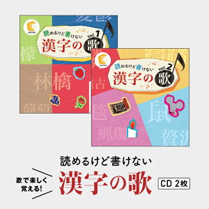 yӂ邳Ɣ[Łz]ÎsԗiFǂ߂邯ǏȂ̉ CD2 ySC-4zb  c CD q  ǂ qǂ LbY     m Zbg g[j