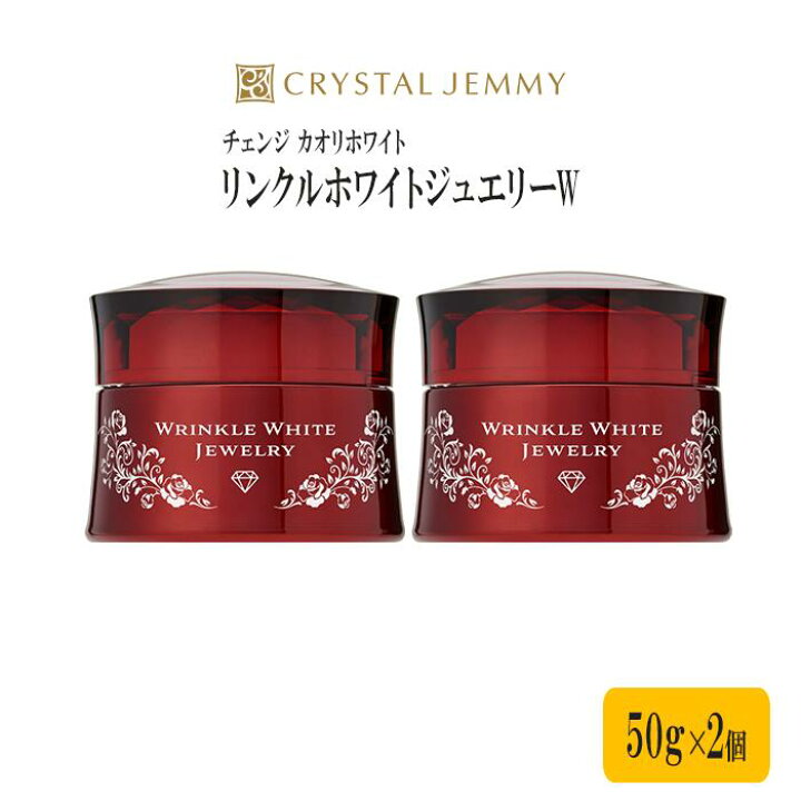 楽天市場】【ふるさと納税】クリスタルジェミー チェンジ カオリ 
