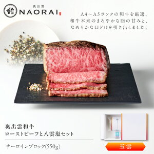 yӂ邳Ɣ[Łzo_a o_NAORAI ʉ_ [Xgr[t T[C550g(ubN)×1 _Zbg  a   [Xgr[t Mtg _s/Ȃׂ̏[AIBD004]