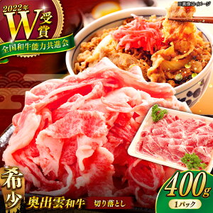 yӂ邳Ɣ[Łz7/1`iyo_az؂藎Ƃ 400g ×1P јa uh ܂˘a IĂ 傤Ă Ⴊ ē ēp    Y  ~ 