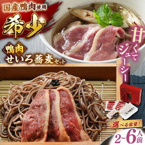 �y�ӂ邳�Ɣ[�Łz�y�I�ׂ�e�ʁz�y��s�\��z�y2026�N1�����{���������z�� �󏭂ȍ��Y�����I�������Y�쑐�~�l�����n�����̂����닼���Z�b�g�i2�`6�l�O�j�o�_���� �\������ ���� ������ ��