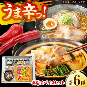 �y�ӂ邳�Ɣ[�Łz������ ���i�������̃~���[�W�V�����ƈꏏ?! �_��X�p�C�X�Z�b�g �R�u�N������� �H�ׂ�ݖ��s���h�E���I ���������X�ɂ�ɂ� �~�s���T���T �I���`���[���� �M�t�g ����