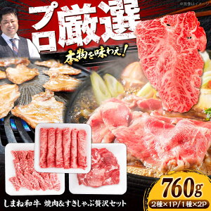 �y�ӂ邳�Ɣ[�Łz�y�������H�ה�ׁI�z���܂˘a���ē�������������ґ�Z�b�g�i760g�j�a�� ���� ���Y ���Y�� �Ԑg �ē� �X�e�[�L �l�C �l�ߍ��킹 ���јa�� �M�t�g �������_��s/�������O.R