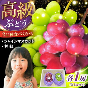 �y�ӂ邳�Ɣ[�Łz�y2026�N��s�\��z�y8�����{�����珇�������z�y�G�i�z�_�g�E�V���C���}�X�J�b�g �e1�[ �v1kg�ȏ� �������_��s/�r�c�Ԃǂ��_�� �t���[�c �ʕ� �Ԃǂ� �Z�b�g �H�ה�� ����