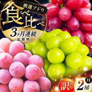 yӂ邳Ɣ[ŁzԂǂyS3ցzy2026Ns\zy30zypzԂǂ͂IC`IV3i e2[ uhE  t[c ʕ  Zbg Hה ƒp 