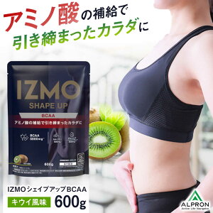 yӂ邳Ɣ[ŁzIZMO SHAPE UP BCAA LEC(600g×1) veC t[c A~m_ _s/ЃAv[AIAL002]