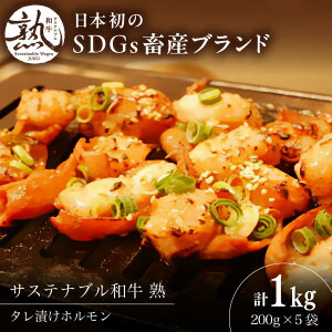 yӂ邳Ɣ[ŁzTXeiua n ^Ђz5P 200g×5 v1L | TXeiu a n Ɛ ^Ђ z _s/ЏnLt@[[AIAT019]