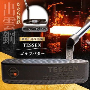 yӂ邳Ɣ[ŁzStcƋސStp^[TESSENigDEq[^^ubNj _s/ЂȂׂ̗io_Oȉ@c򓰁jStNu p^[[AIAV004]