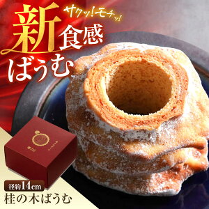 yӂ邳Ɣ[Łzj̖؂΂×1{ oEN[w ʂVC Yĕ yY lC  _s/ЂȂׂ̗io_Oȉ܂܂܂j[AIAW002]