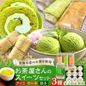 yӂ邳Ɣ[ŁzyS2ցzo_̔̂ZbgiACX9E[P[L3{Ecq5×2j ACX ACXN[ [P[L cq aXC[c l