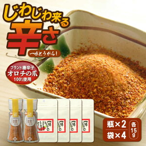 yӂ邳Ɣ[ŁzꖡƂ炵@r2E4Zbg | ꖡƂ炵 Ƃ炵 h  h _s/Ћgcӂ邳Ƒ[AIBB004]