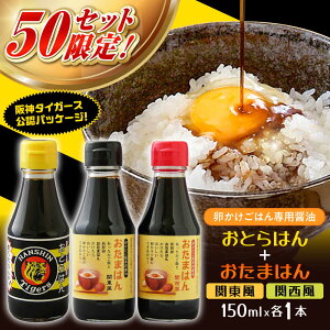 yӂ邳Ɣ[Łzyʌ50Zbgz܂͂pݖ 3{Zbg _^CK[XF Ƃ͂(֐)/܂͂(֐E֓) 150ml×e1{ 傤  Փ} TKG 